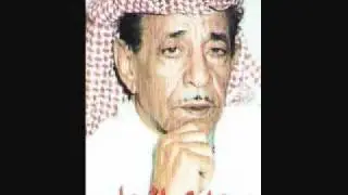 سعدي الحلي أحبابنا ياعين