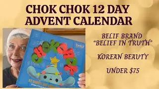 12-дневный адвент-календарь CHOK CHOK / Корейский уход за кожей / До 75 долларов / Отличный вариа...