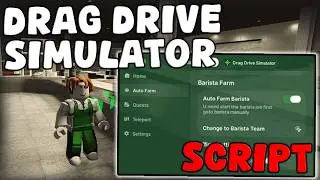 [🔥UPDATE] Roblox Drag Drive Simulator OP Script Auto Farm & Auto Work Pastebin 2026