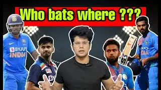 TEAM INDIAS MID ORDER CRISIS : BANvsIND ODI 2