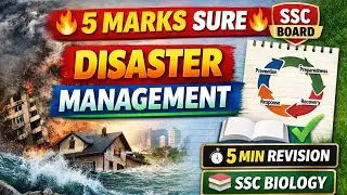  5 Marks Guaranteed in 5 Minutes 🔥 | Disaster Management in Biology | SSC Board Exam | by Aditya Sir