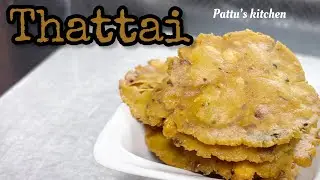 How to make Thattai recipe in Tamil |  Crispy Thattai | Ellada recipe | #thattairecipeintamil 