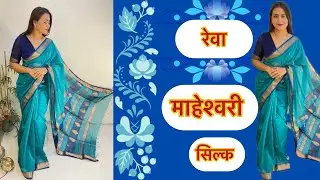 REVA MAHESHWARI SILK! Traditional Border Silk sarees Collection! world Best Sarees❤️❤️