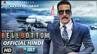 Bell Bottom Movie Release Date Confirmed | Bell Bottom Movie Release date update|Akshay kumar|Vaani