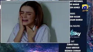 Behroop Episode 69 Teaser |  Behroop Episode 69 Promo | Geo Drama