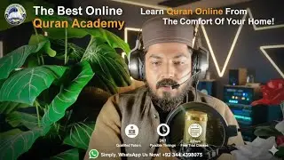 Ibrahim From Australia ( Para Number 6  ) The Best Online Quran Academy