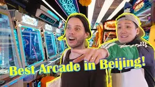 Exploring the Best Arcade in Beijing, China!
