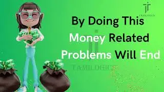Money Hacks, Tricks | Magical & Powerful Tip of Cardamom | ELAICHI REMEDIES FOR MONEY | TamiLogics