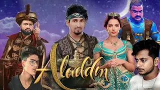 Aladdin l अलादीन l Mani Meraj Comedy Video l Mvs Comedy Team @ManiMerajVines