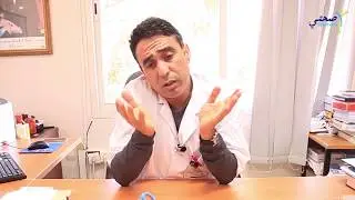 طب العظام و المفاصل بالمغرب :  واقع و آفاق