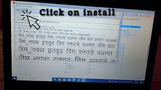 easy step to download and install kurti dev Hindi font