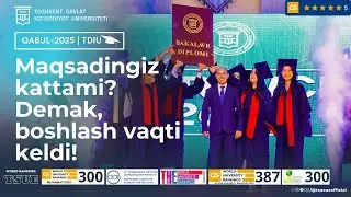 QABUL-2025 | Toshkent davlat iqtisodiyot universiteti