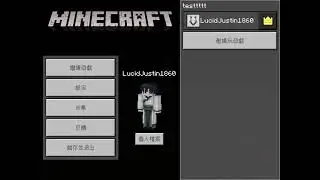 One click God bridge 7 block on mcpe!