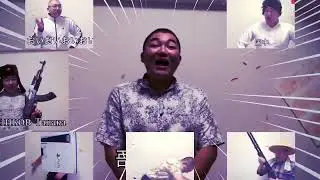 Haunnendo Dance