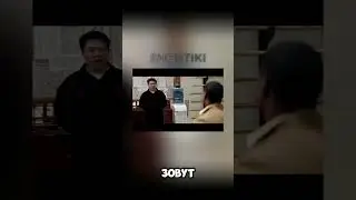 ЧАС ПИК 3 | RUSH HOUR 3 | ФИЛЬМ