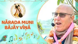 Narada Muni Bajay Vina | HG Vaiśeṣika Dāsa | ISV | 02 Mar 2025
