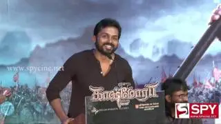 Kaashmora Movie Audio Launch