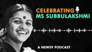 The MS Subbulakshmi tribute | Gowri Ramnarayan