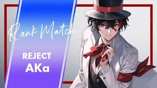 【第五人格】現アン2位！RC_AKa アン1位を取りに行く中国版ランクマ！赤の魔術師
