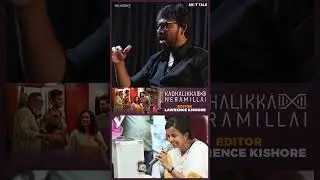 &ldquo;அவரு work பண்ணுறத பார்த்து எங்களுக்கு energy ஆயிடுச்சு&rdquo;- #KadhalikkaNeramillai LawrenceKishore