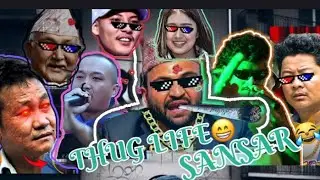 पुरानो हासो लाग्ने Video 😁😹#comedy @comrademan6