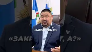 Что за отношение? Харбин &mdash; быдло