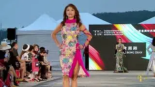 TAIWAN FASHION WEEK Sun Moon Lake Edition 2025 Hsiang-Jung Chan (pH Johnson, Taiwan) Jung-Chan Hs...