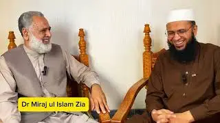 PHD Thesis and Topic|Supervisors in leeds university 1984|Interview with Dr Miraj ul Islam Zia