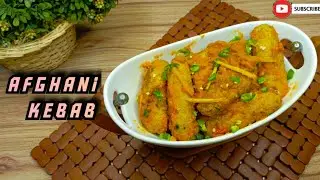 Afghani Kebab||Namkeen karahi Kebab||The variety vault||