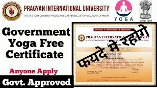 Government दे रहा है Free Yoga Certificate ।। Government Yoga Certificate 2021।।