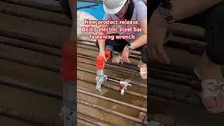 Good tools can get twice the result with half the effort! #beibo #toolstuesday #power #construction