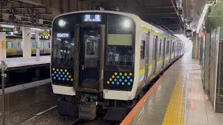 【4K高画質】【E131系R10編成２両  OM出場回送（C保全・滑走対策装置設置）】E131系0番台ﾏﾘR10編成が新宿駅8番線に停車〜発車するシーン（回8344M&rarr;回8347M）2026.2.3