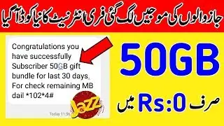 How to use free internet in Pakistan - jazz free internet code 2019