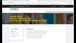 PSTET Registration Date Extended 2021