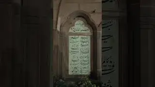 Sir Syed Ahmed Khan Sab RA Holy Shrine and Jama Majsid Aligarh Uttar Pradesh #Aligarh @Aligarh #UP