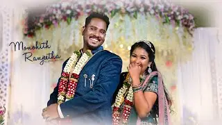 Manohith weds Ranjeetha | 4k Wedding Promo