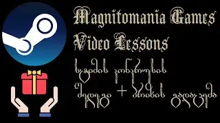 Magnitomania Games-ის კონკურსის გამარჯვებული #4 (+პრიზის გადაცემა)