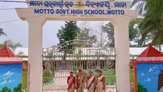 MO SCHOOL ( MOTTO HIGH SCHOOL)🏫 5T TRANSFERMATION