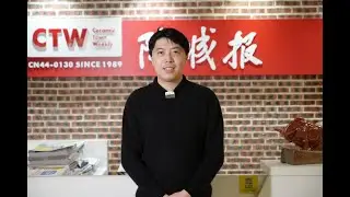 Three Trends of China's Ceramic Industry In 2022