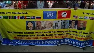 Sindh wants national independence from theocratic terrorist state of Pakistan.