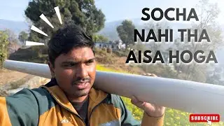Aaj hmare ghar pe ye kya hua 😔