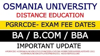 PGRRCDE Distance Education Exam Fees Last Date 2021| Osmania University Distance Education #pgrrcde