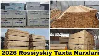 2026 Rossiyskiy Taxta Narxlari +998909248400 +998906278400 | Arzon Joyidan