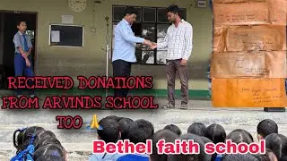 Получено пожертвование от школы Арвинда 🏫 ₹27630