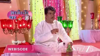BHABI JI GHAR PAR HAI | Episode - 405 | Part 2 | Angooori, Anita
