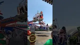 Аттракцион 