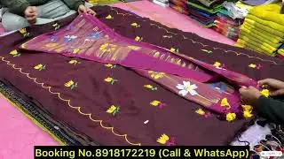Authentic 120 Count Pure Cotton | Hand Painting | Khadi Cotton Saree Manufacturer in@ParamNandy 😍❤️🙏