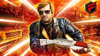 The BULLFROG is INSANE! | 18 Kill Solo Win (COD Warzone)