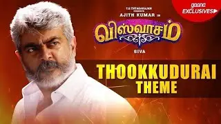 Visvasam them | music remix | Thala version | Aj king presents |  feb 4 is my birthday