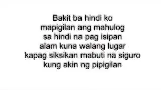 HINDI KO ALAM   SKUSTA CLEE FT  OC DAWGS HD LYRIC VIDEO   YouTube 2